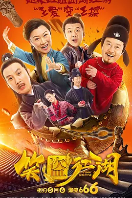 儿子的美女女老师